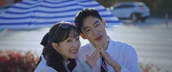 復讐2ep5